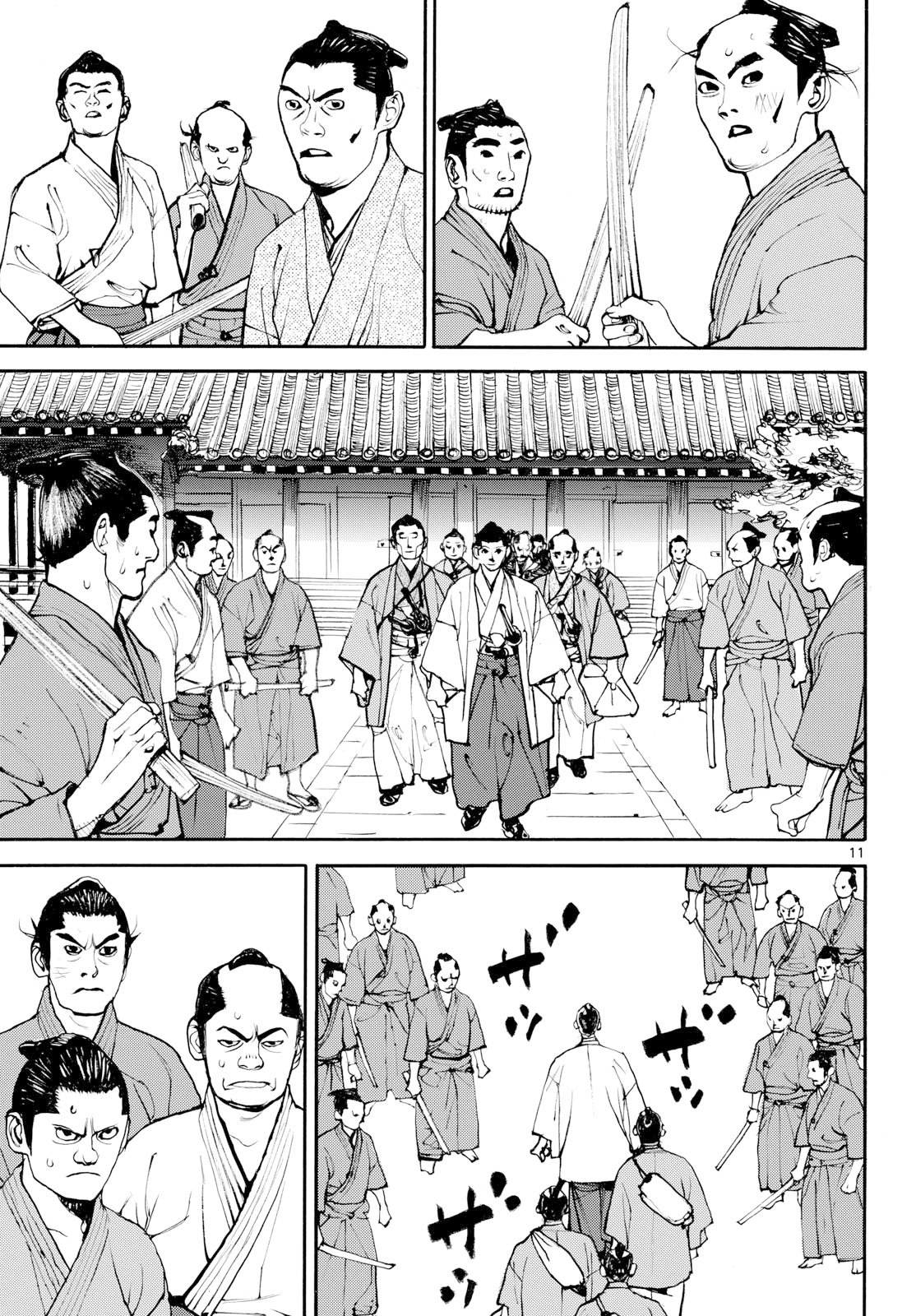 Read ASAGIRO - ASAGI OOKAMI Chapter 199 [High Quality / Full] - Page 11 - nicomanga.com