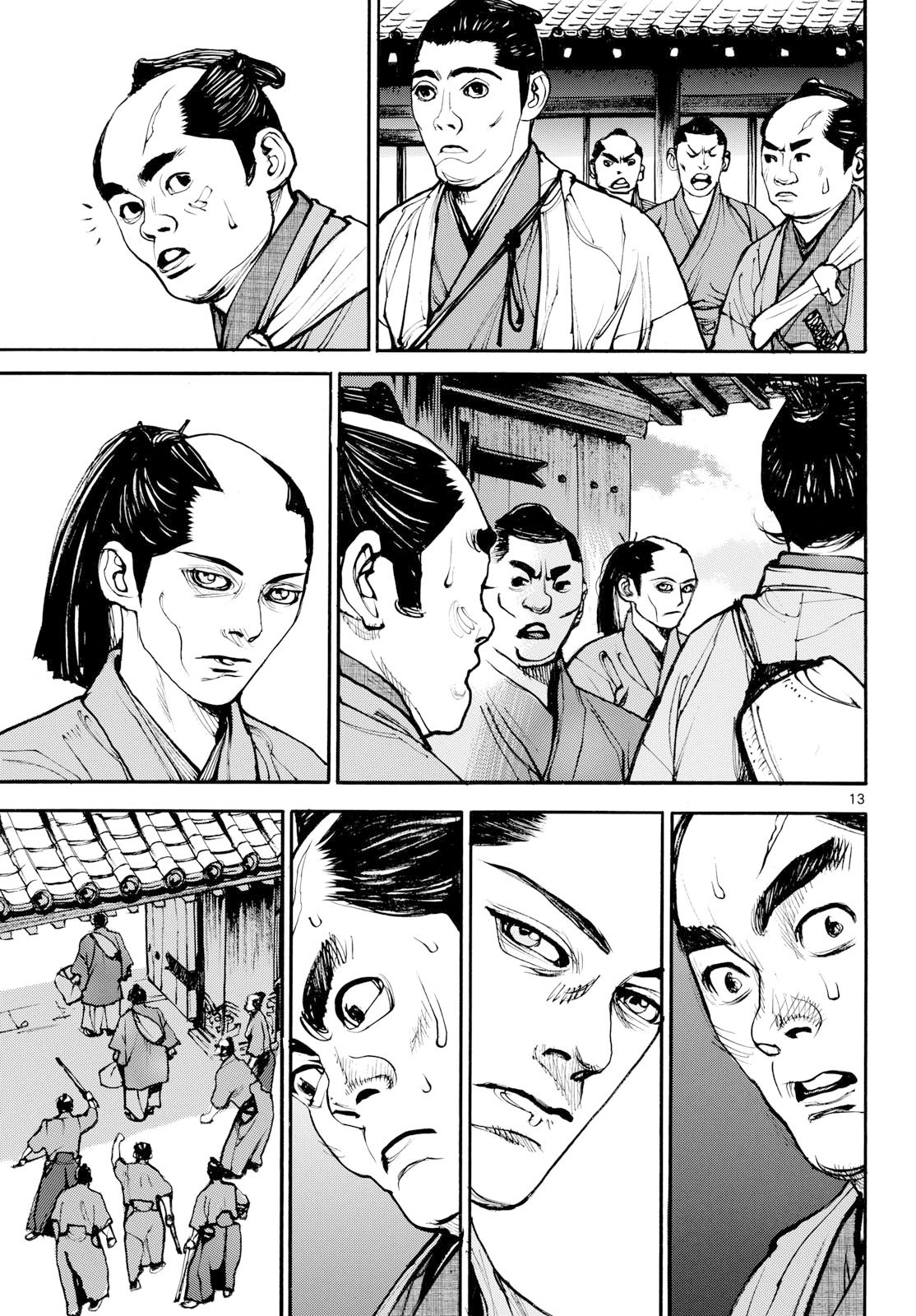 Read ASAGIRO - ASAGI OOKAMI Chapter 199 [High Quality / Full] - Page 13 - nicomanga.com