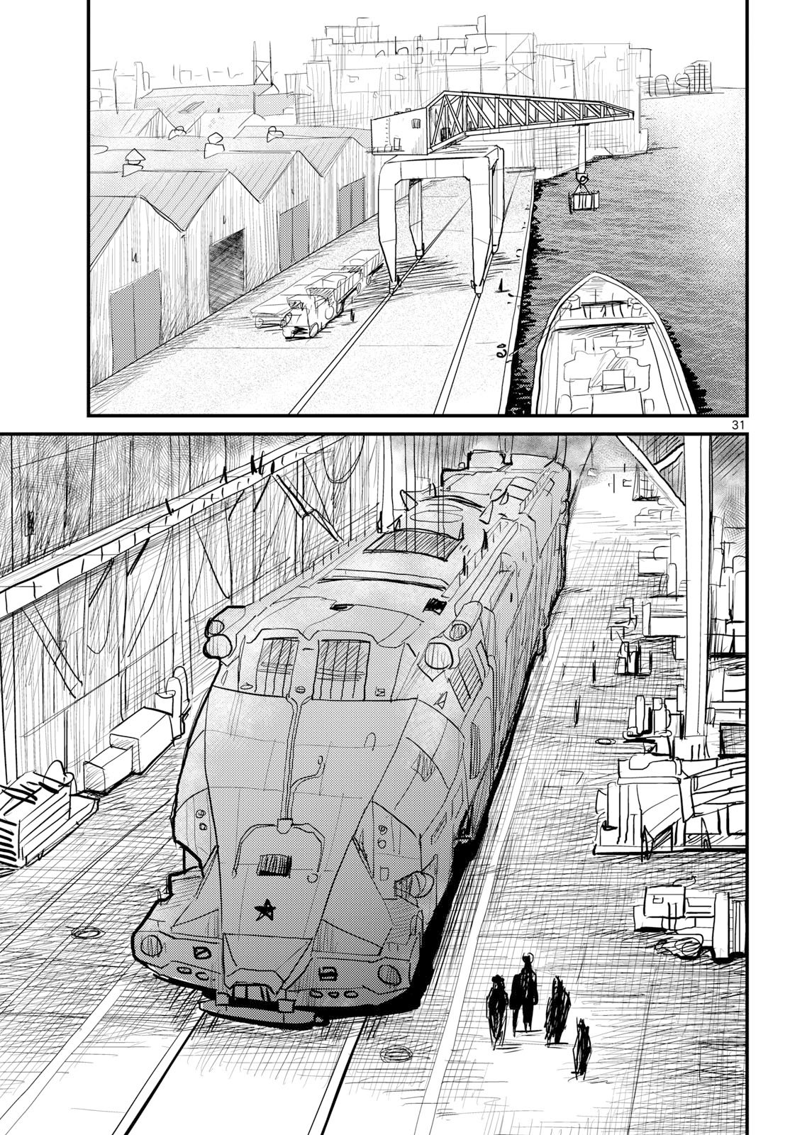 Read KOKKYOU NO EMIIRYA Chapter 74 [High Quality / Full] - Page 31 - nicomanga.com