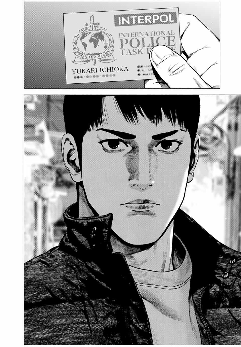 Read FURITSUMORE KODOKU NA SHI YO Chapter 74.2 [High Quality / Full] - Page 8 - nicomanga.net
