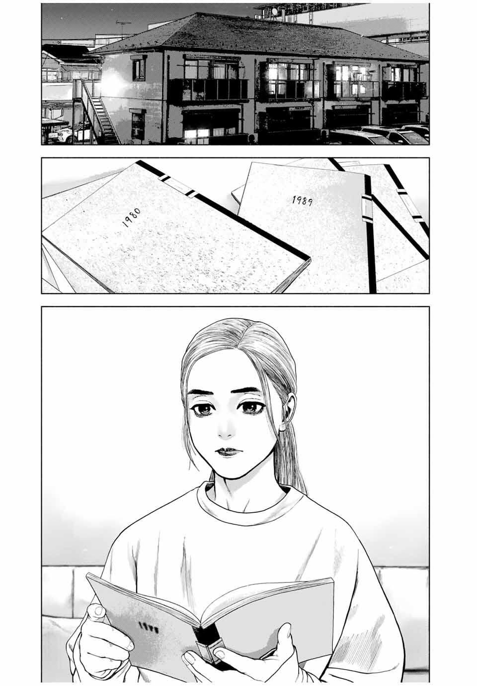 Read FURITSUMORE KODOKU NA SHI YO Chapter 74.2 [High Quality / Full] - Page 9 - nicomanga.net