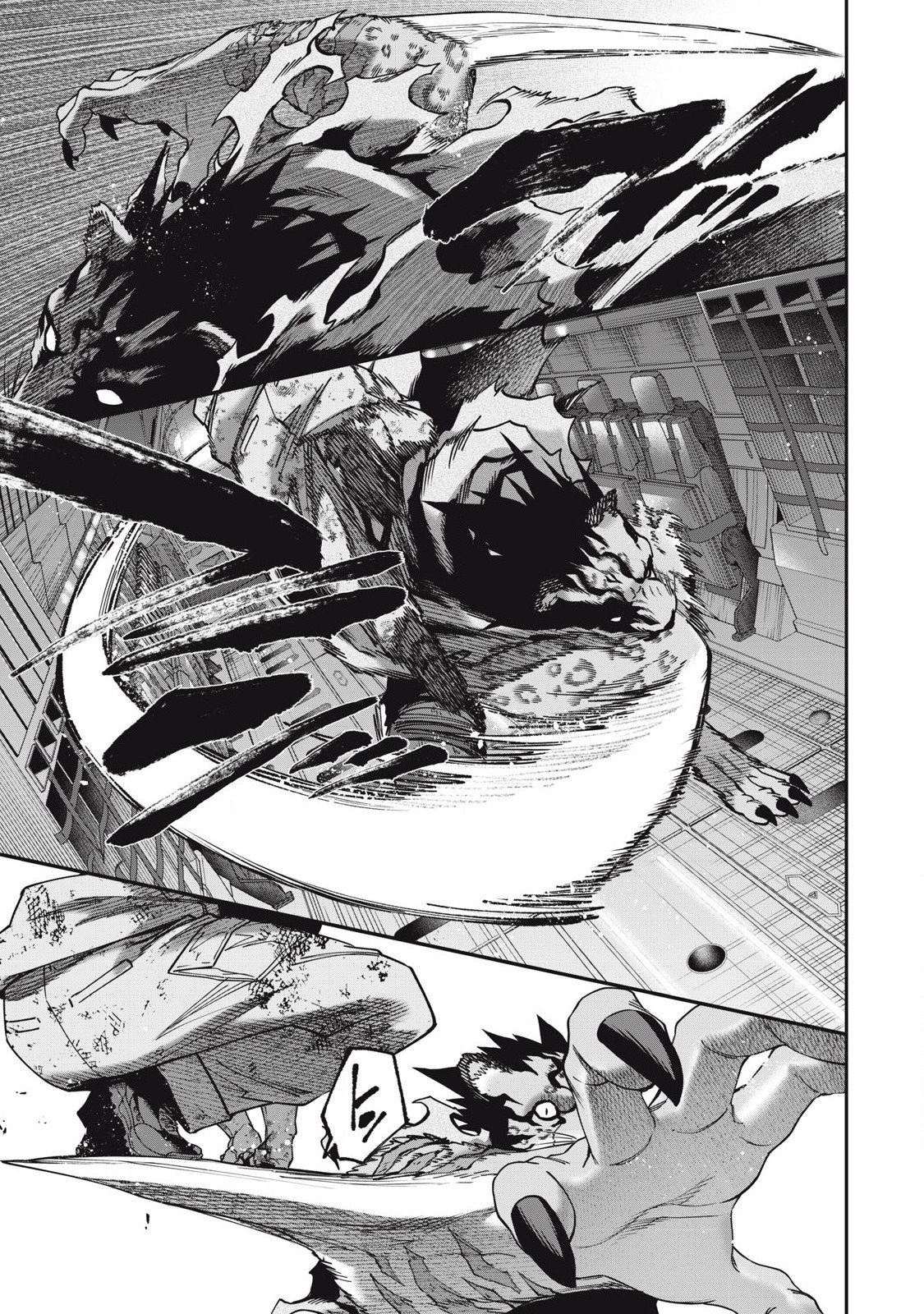 Read SHIMATSUYA SOJI Chapter 29 [High Quality / Full] - Page 9 - nicomanga.com