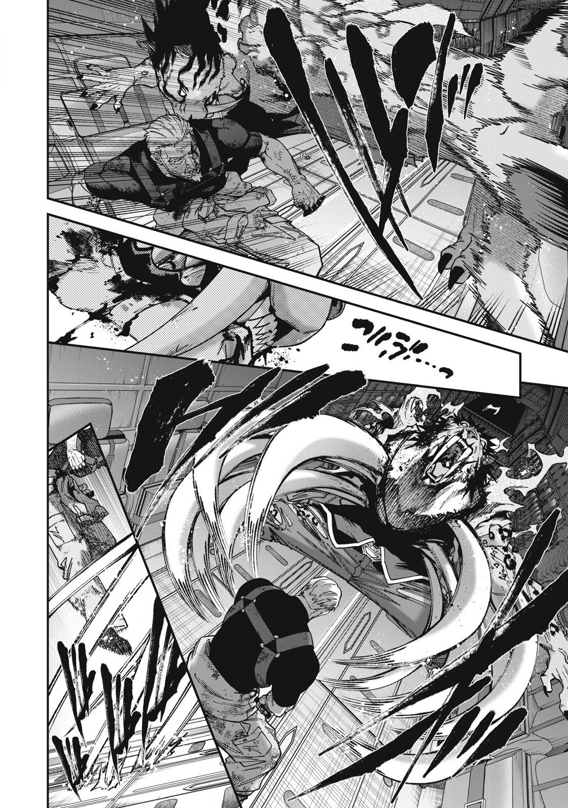 Read SHIMATSUYA SOJI Chapter 29 [High Quality / Full] - Page 14 - nicomanga.com