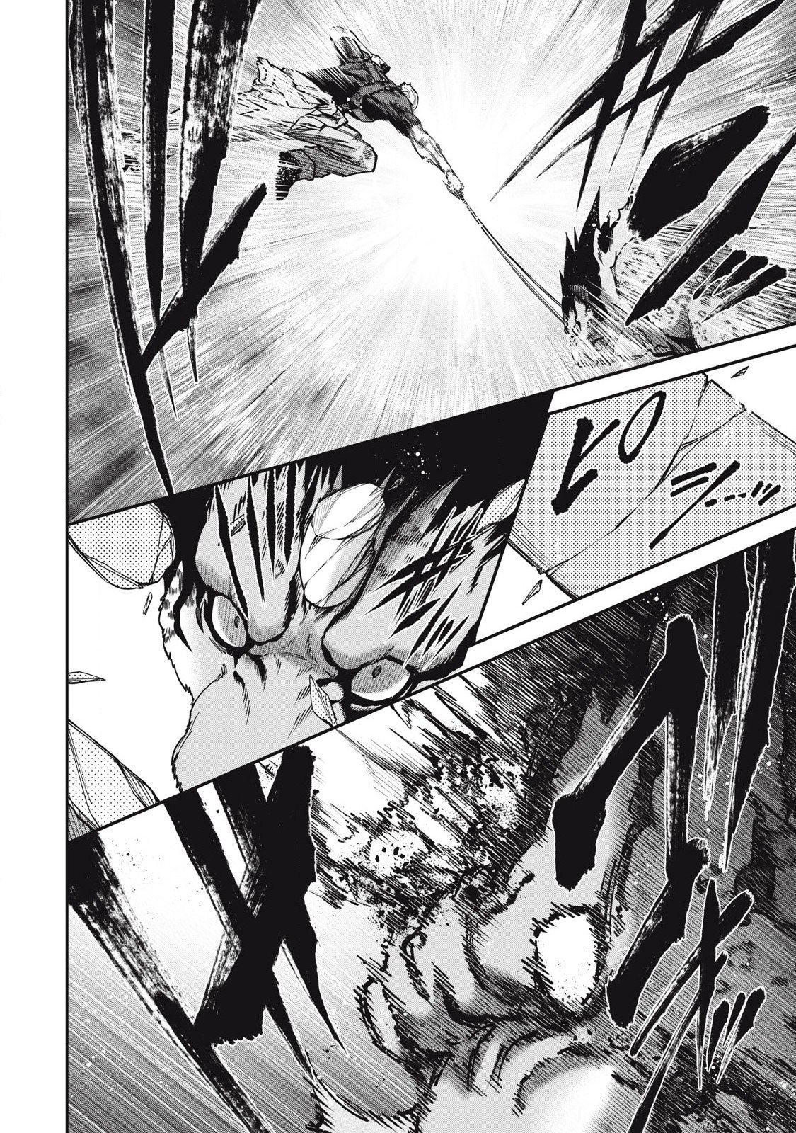 Read SHIMATSUYA SOJI Chapter 29 [High Quality / Full] - Page 16 - nicomanga.com
