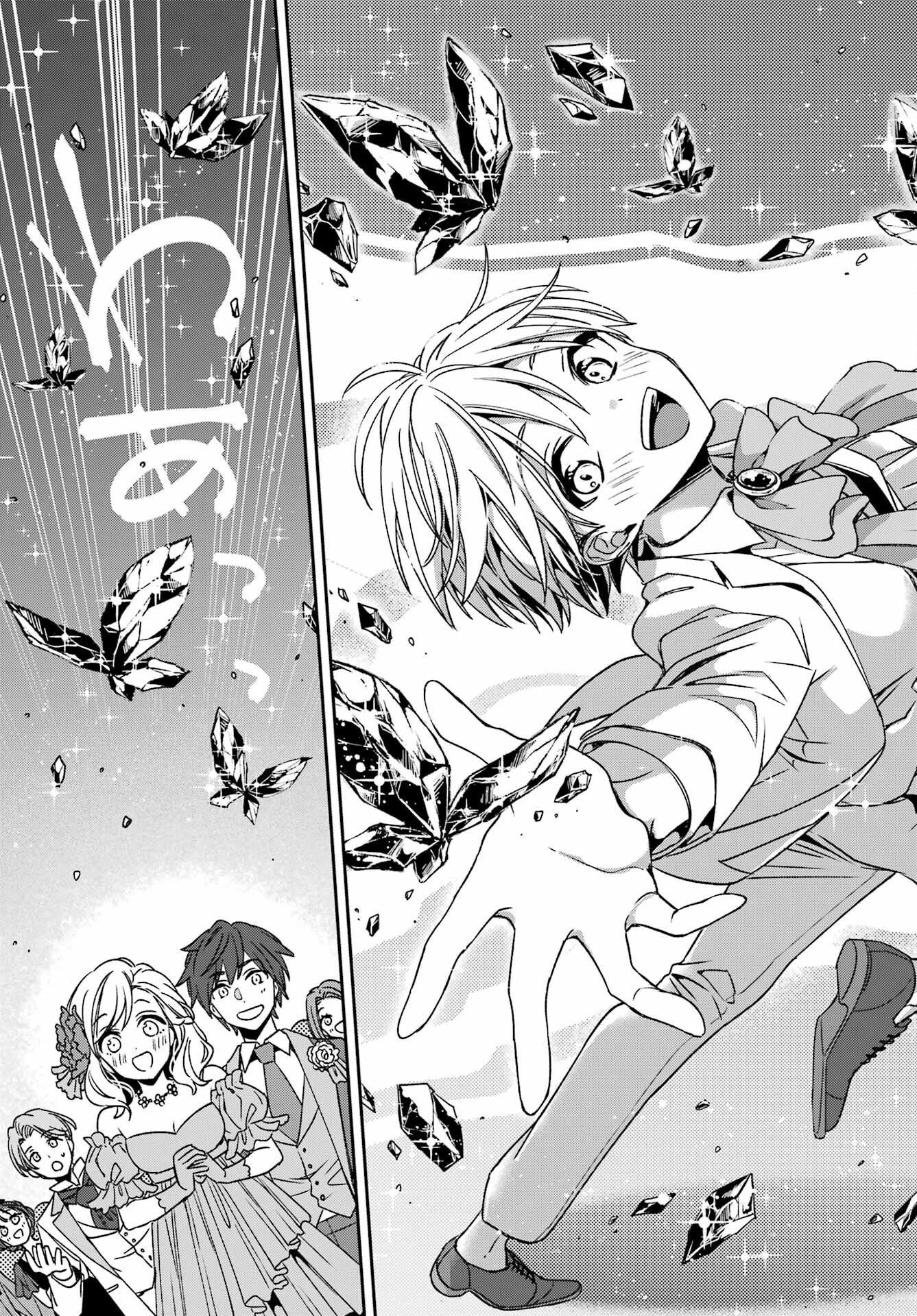 KINSOU NO VERMEIL ~GAKEPPUCHI MAJUTSHI WA SAIKYOU NO YAKUSAI TO MAHOU SEKAI WO TSUKISUSUMU~ Chap 37.2 - Pic 9