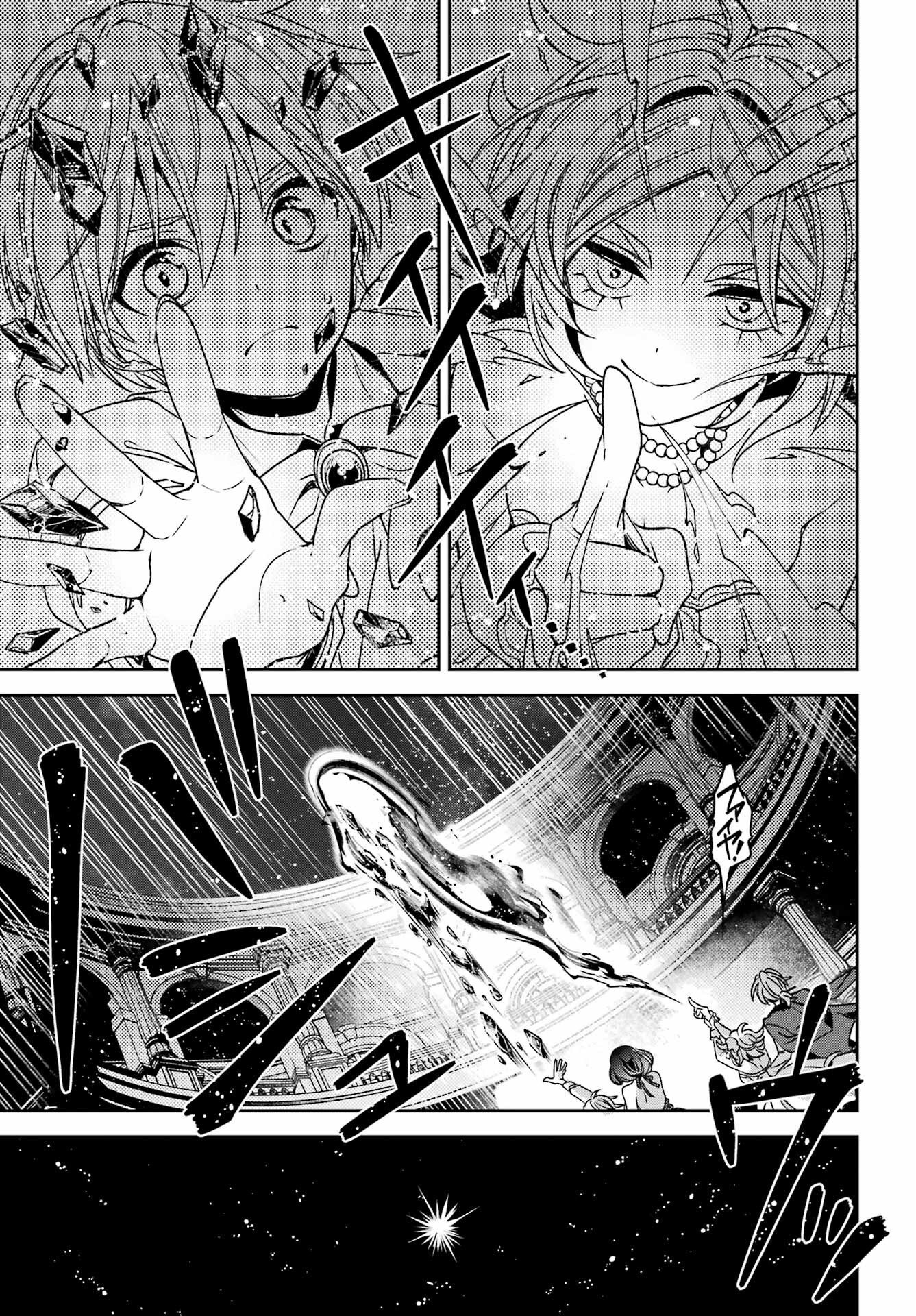 KINSOU NO VERMEIL ~GAKEPPUCHI MAJUTSHI WA SAIKYOU NO YAKUSAI TO MAHOU SEKAI WO TSUKISUSUMU~ Chap 37.2 - Pic 15