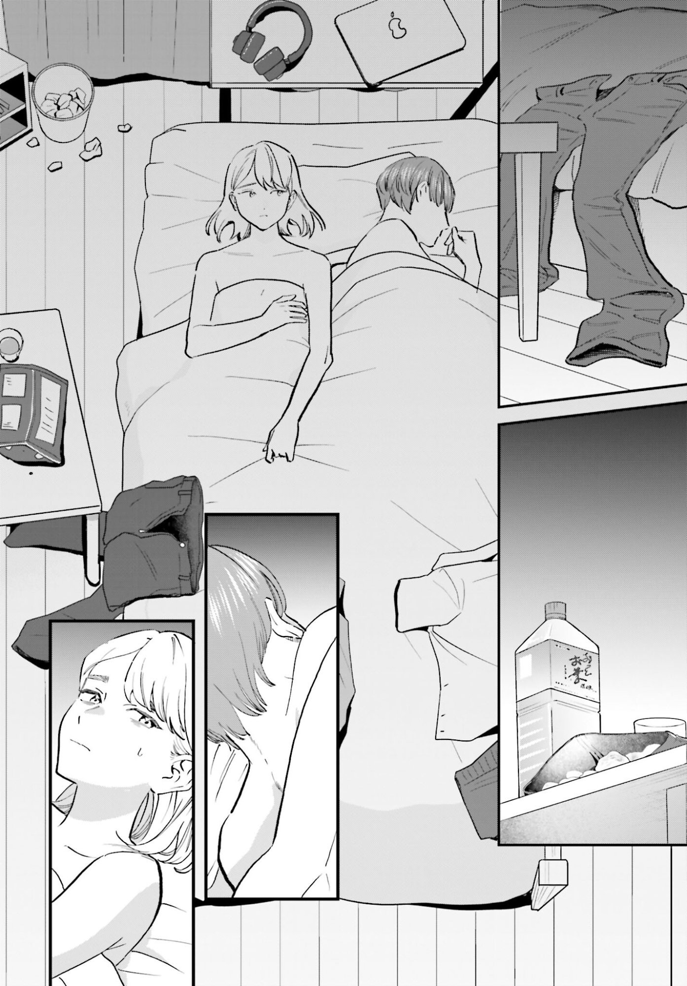 DRESSING: BIYOU GEKAI MORINO MARIA Chapter 7 - Page 2