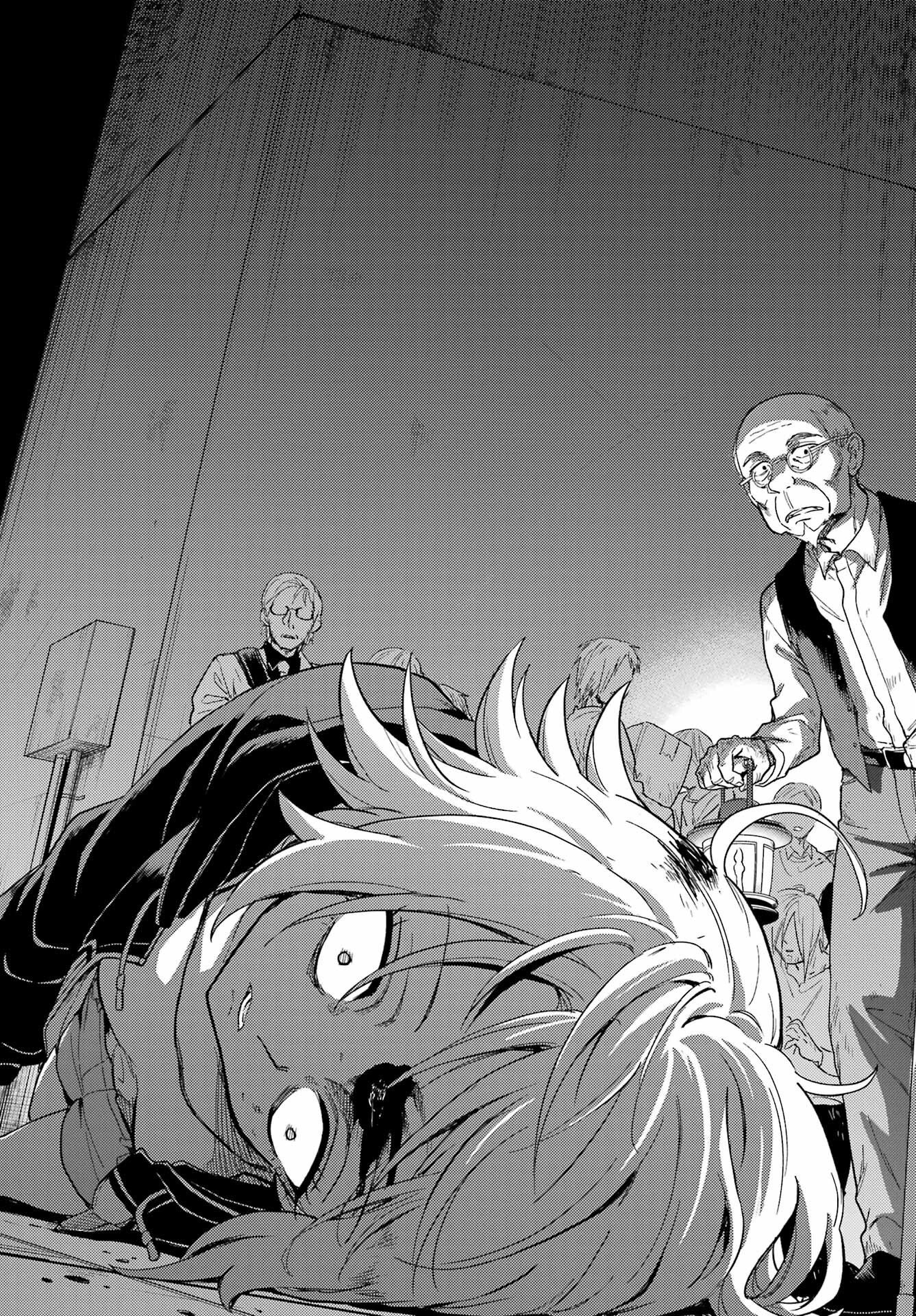 Read MUNOU NA NANA - RAW Chapter 112 [High Quality / Full] - Page 16 - nicomanga.com