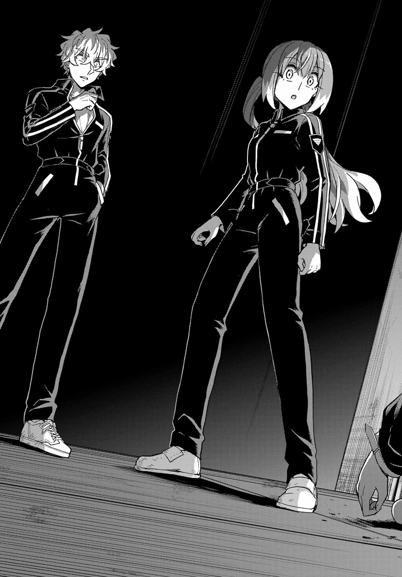 Read MUNOU NA NANA - RAW Chapter 112 [High Quality / Full] - Page 17 - nicomanga.com