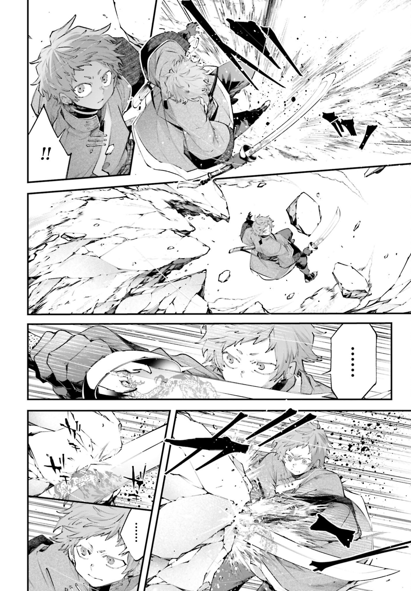 Rekkyou Sensen Chapter 22 page 4 - nihonkuni.com