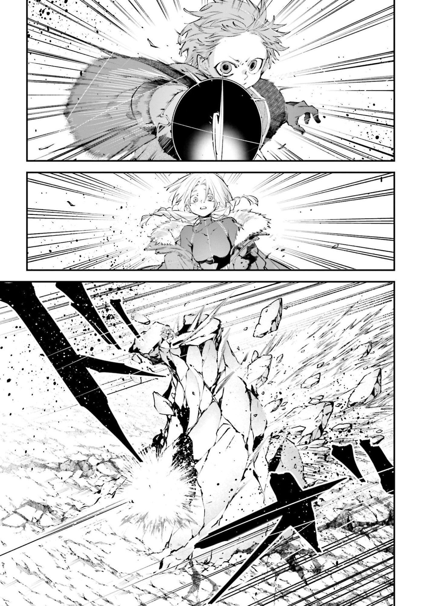 Rekkyou Sensen Chapter 22 page 23 - nihonkuni.com