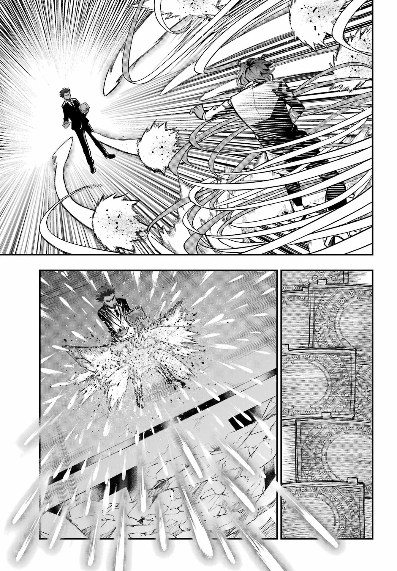 TOARU MAJUTSU NO KINSHO MOKUROKU Chapter 207 - Page 15