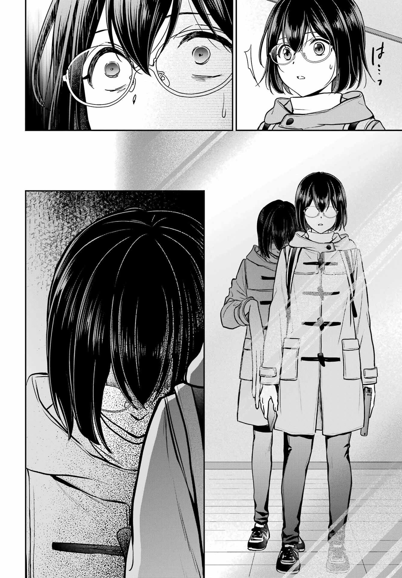 Read URASEKAI PICNIC Chapter 83 [High Quality / Full] - Page 28 - nicomanga.com