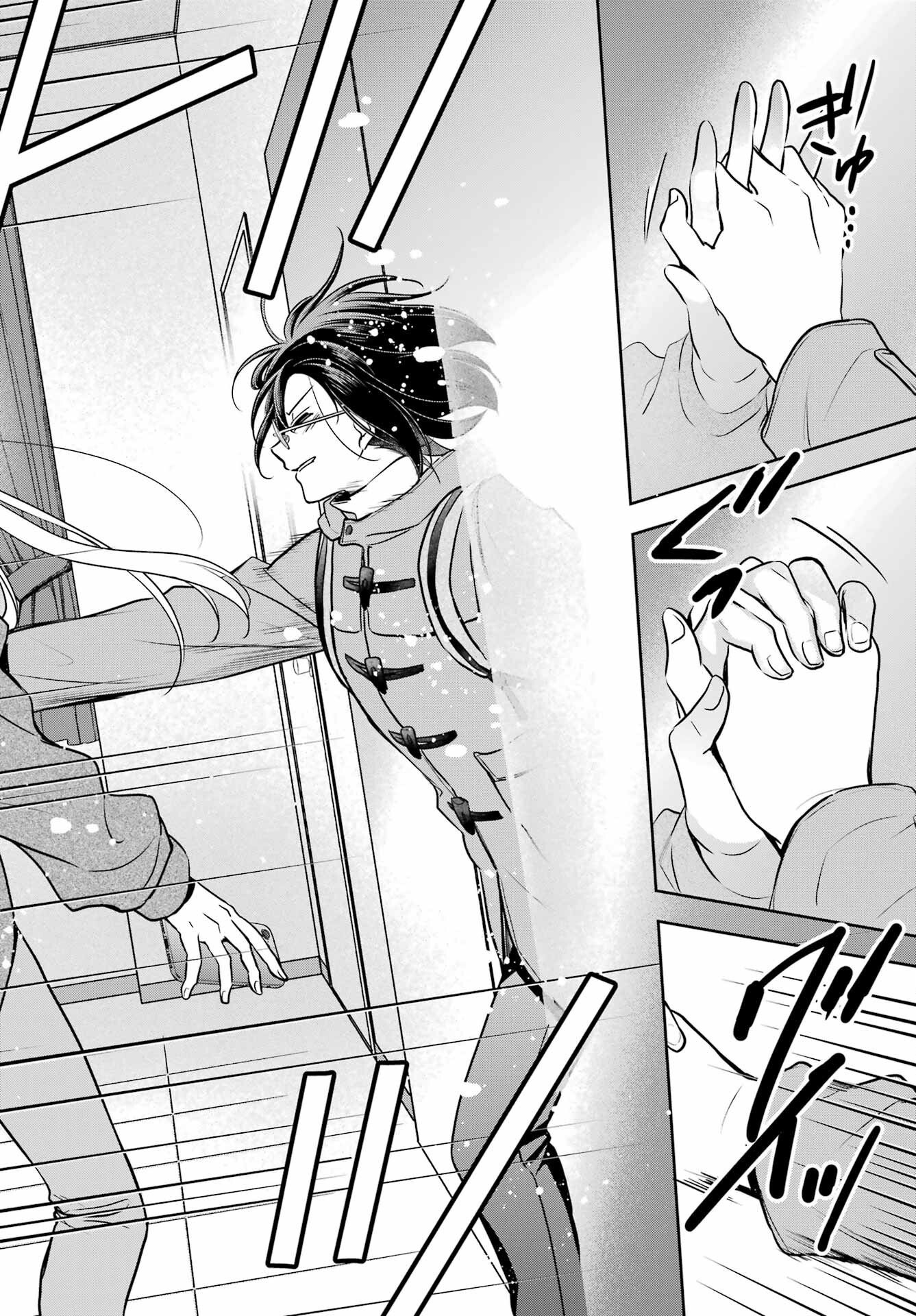 Read URASEKAI PICNIC Chapter 83 [High Quality / Full] - Page 34 - nicomanga.com