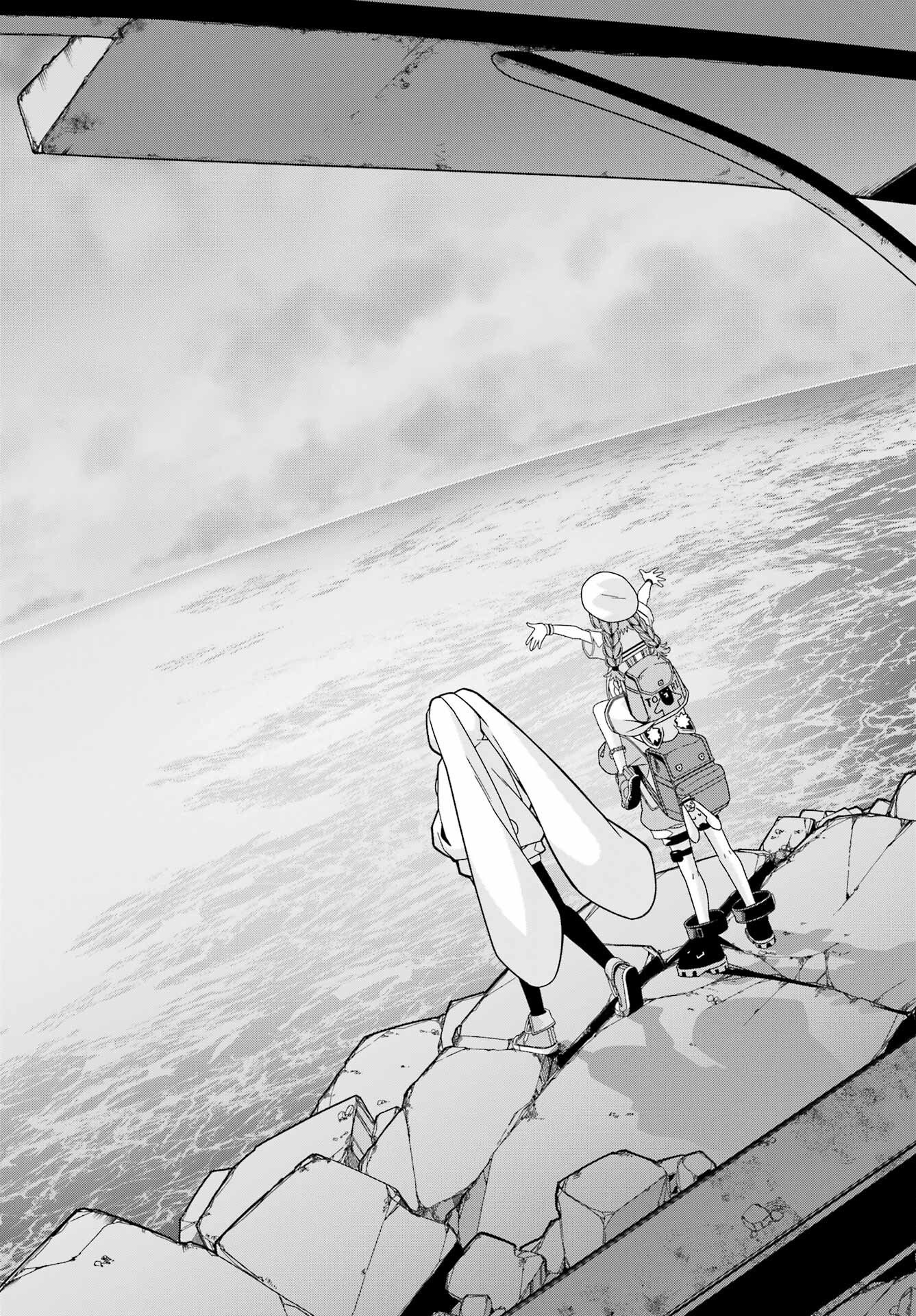 Yomu Tabi ni Shiawase wo! Chap 4 - Pic 36