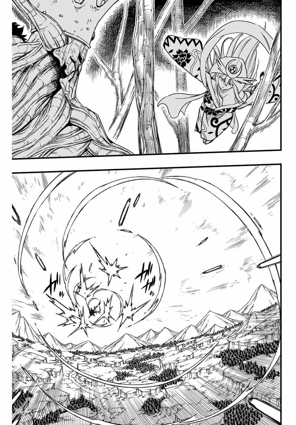 FAIRY TAIL: 100 YEARS QUEST - RAW Chapter 193 page 11 - nihonkuni.com