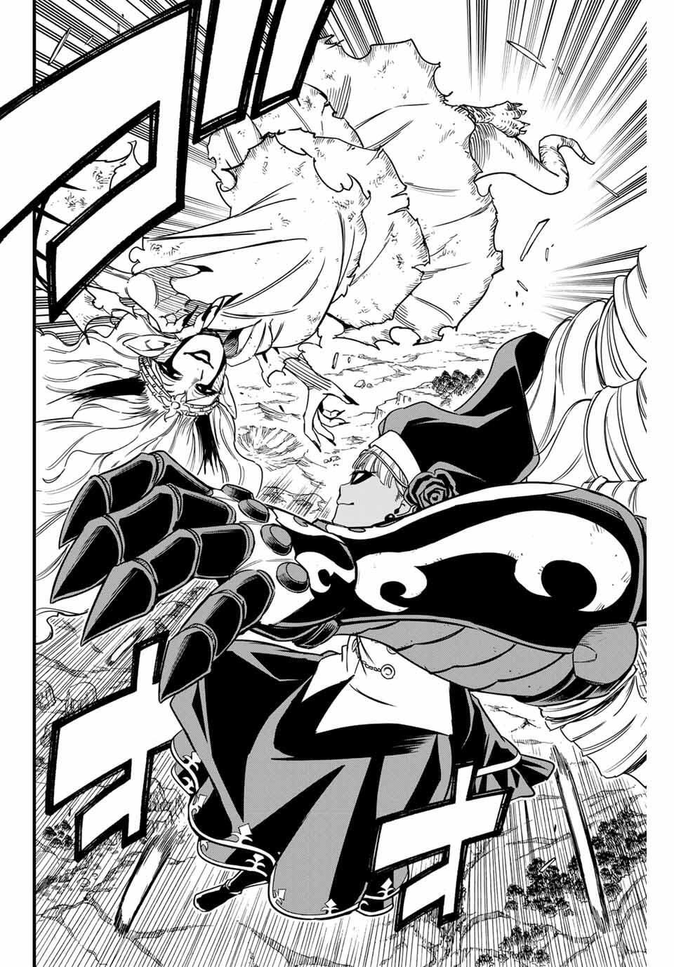 FAIRY TAIL: 100 YEARS QUEST - RAW Chapter 193 page 12 - nihonkuni.com