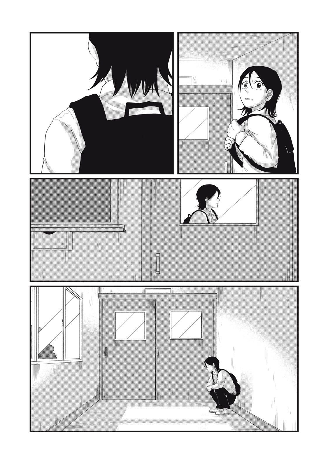 KIMI TO UCHUU WO ARUKU TAME NI Chapter 18.2 page 15 - nihonkuni.com