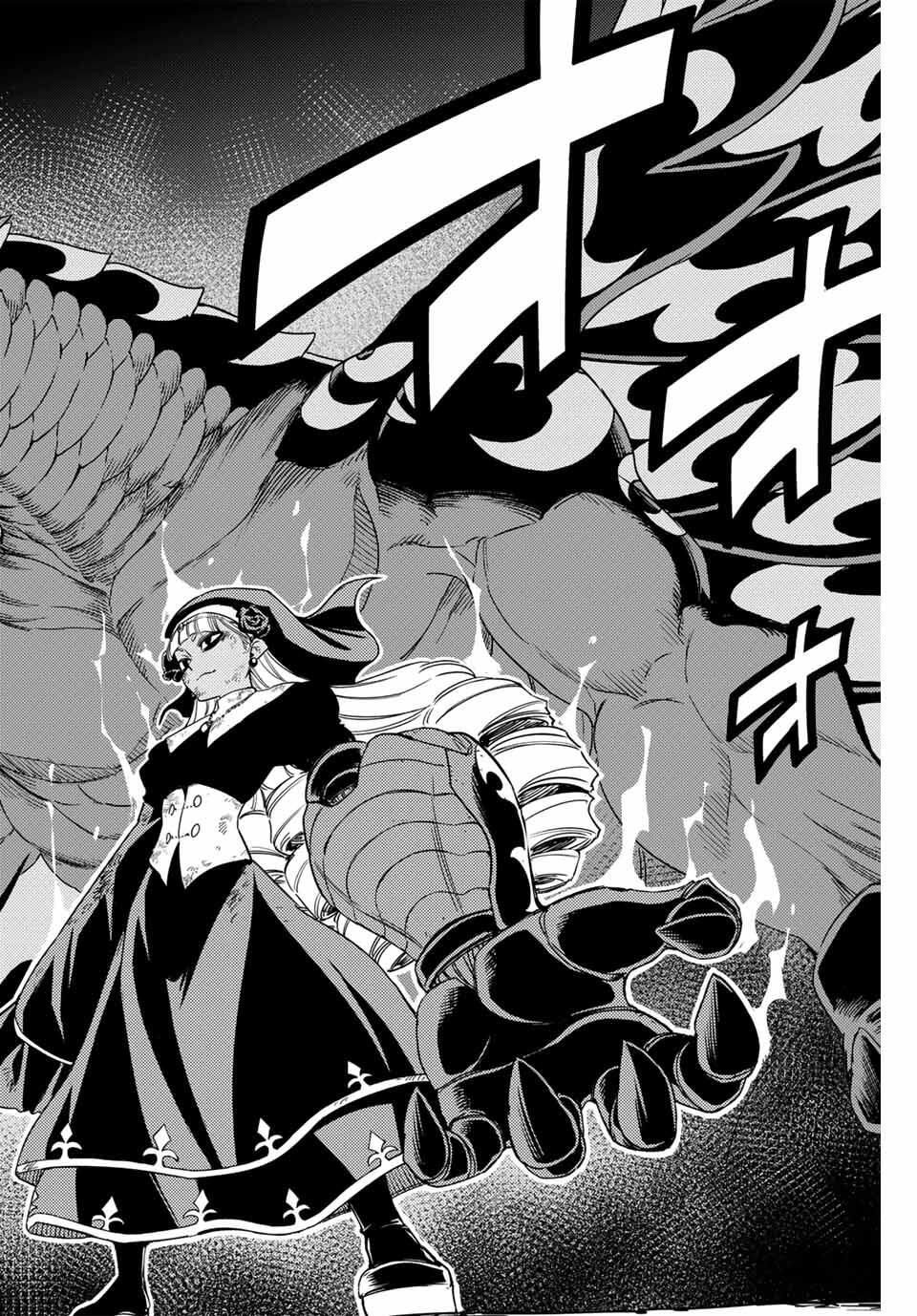FAIRY TAIL: 100 YEARS QUEST - RAW Chapter 193 page 16 - nihonkuni.com