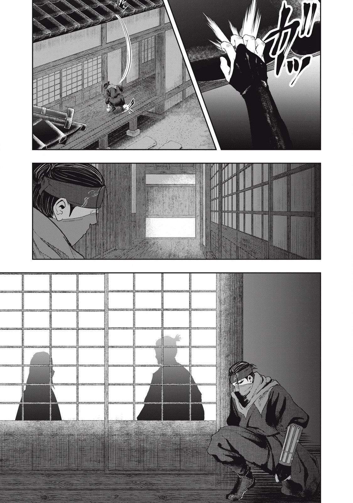 Read ASASHIN KURĪDO SHADŌZU IGA NO MONOGATARI Chapter 13 [High Quality / Full] - Page 11 - nicomanga.net