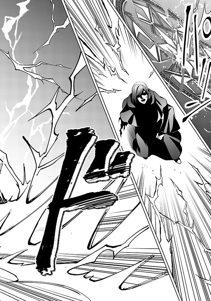 SEISHIN SEIJO: KONYAKU HAKISARETA TSUIHOU SEIJO DESU GA, OOKAMI OUJI NO NOROI WO TOITE DEKIAISARETEMASU - IMASARA KUNI NI MODORETTE IWARETE MO OSOI DESU! Chap 22 - Pic 26
