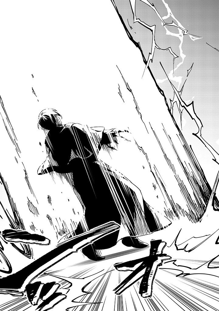 SEISHIN SEIJO: KONYAKU HAKISARETA TSUIHOU SEIJO DESU GA, OOKAMI OUJI NO NOROI WO TOITE DEKIAISARETEMASU - IMASARA KUNI NI MODORETTE IWARETE MO OSOI DESU! Chap 22 - Pic 27
