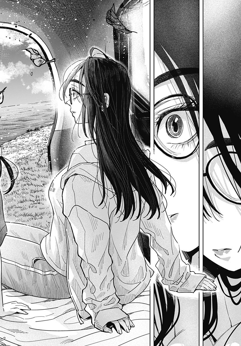 Read BABY SHACHUU HACKERS Chapter 12 [High Quality / Full] - Page 31 - nicomanga.com