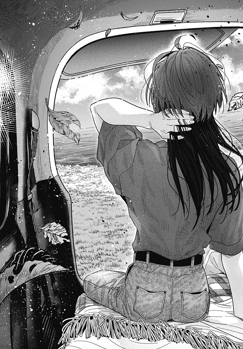 Read BABY SHACHUU HACKERS Chapter 12 [High Quality / Full] - Page 32 - nicomanga.com