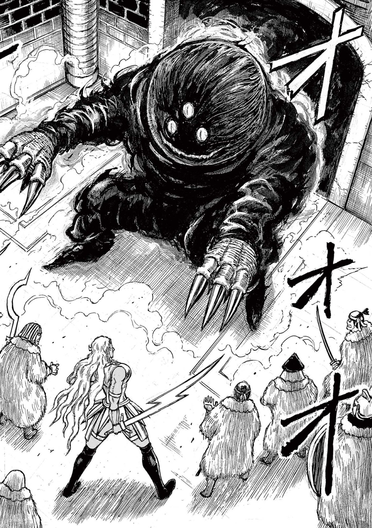 SATSUMA TENSEI - YO NI MANYOU NO MARU JUUJI GA SAKUNARI Chapter 21 page 4 - nihonkuni.com