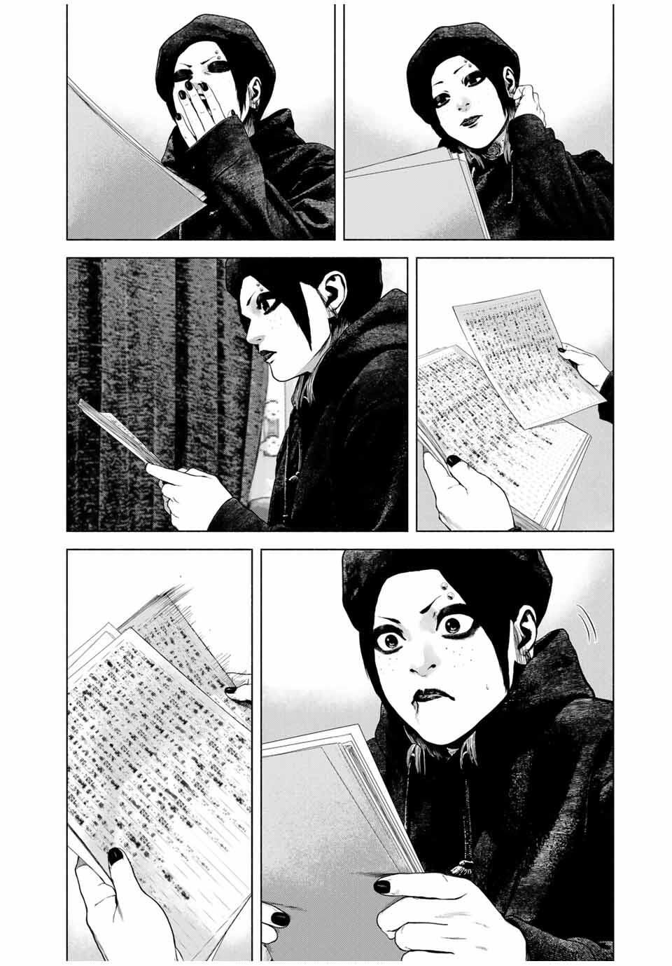Read FURITSUMORE KODOKU NA SHI YO Chapter 75.1 [High Quality / Full] - Page 8 - nicomanga.net