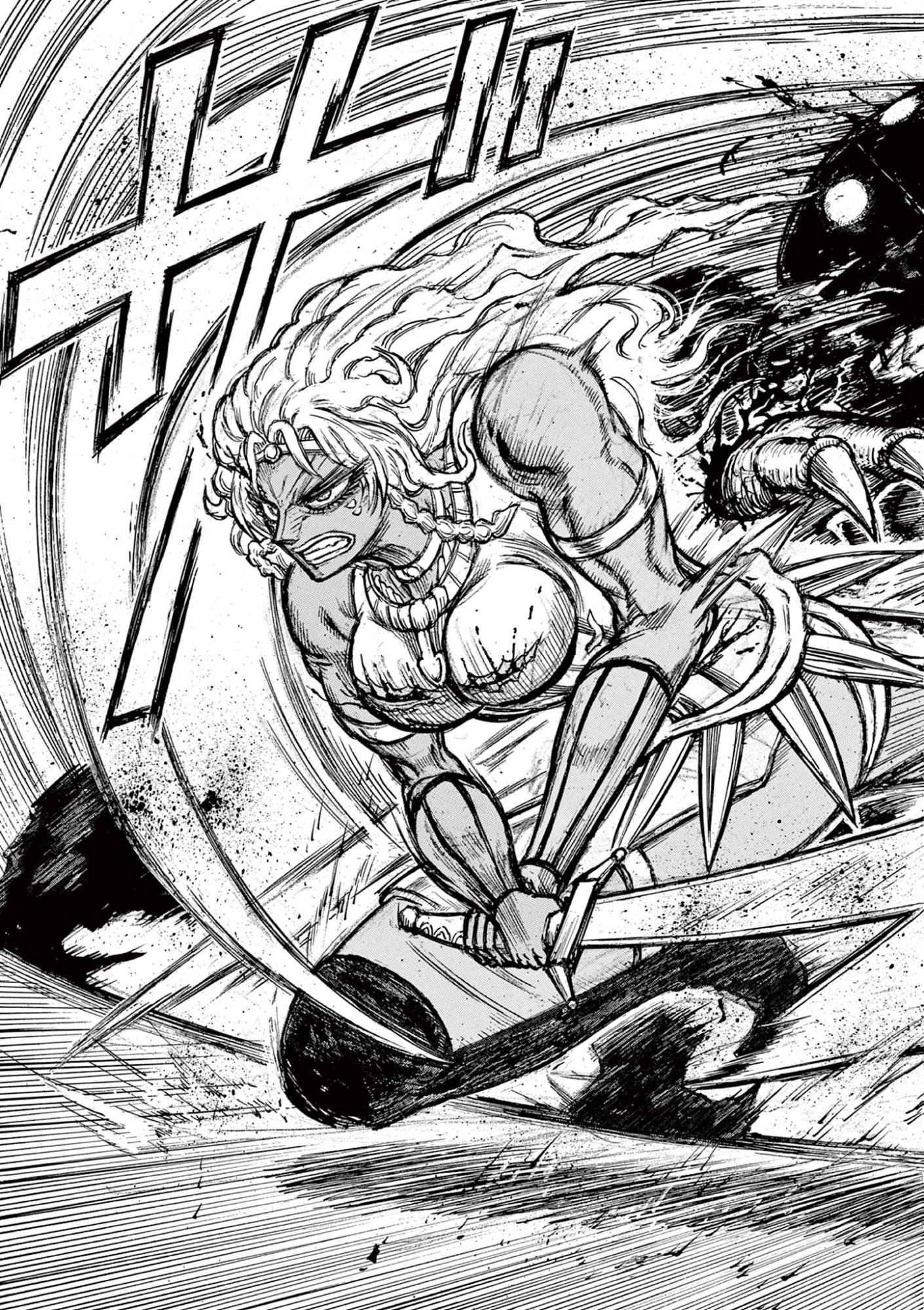SATSUMA TENSEI - YO NI MANYOU NO MARU JUUJI GA SAKUNARI Chapter 21 page 23 - nihonkuni.com