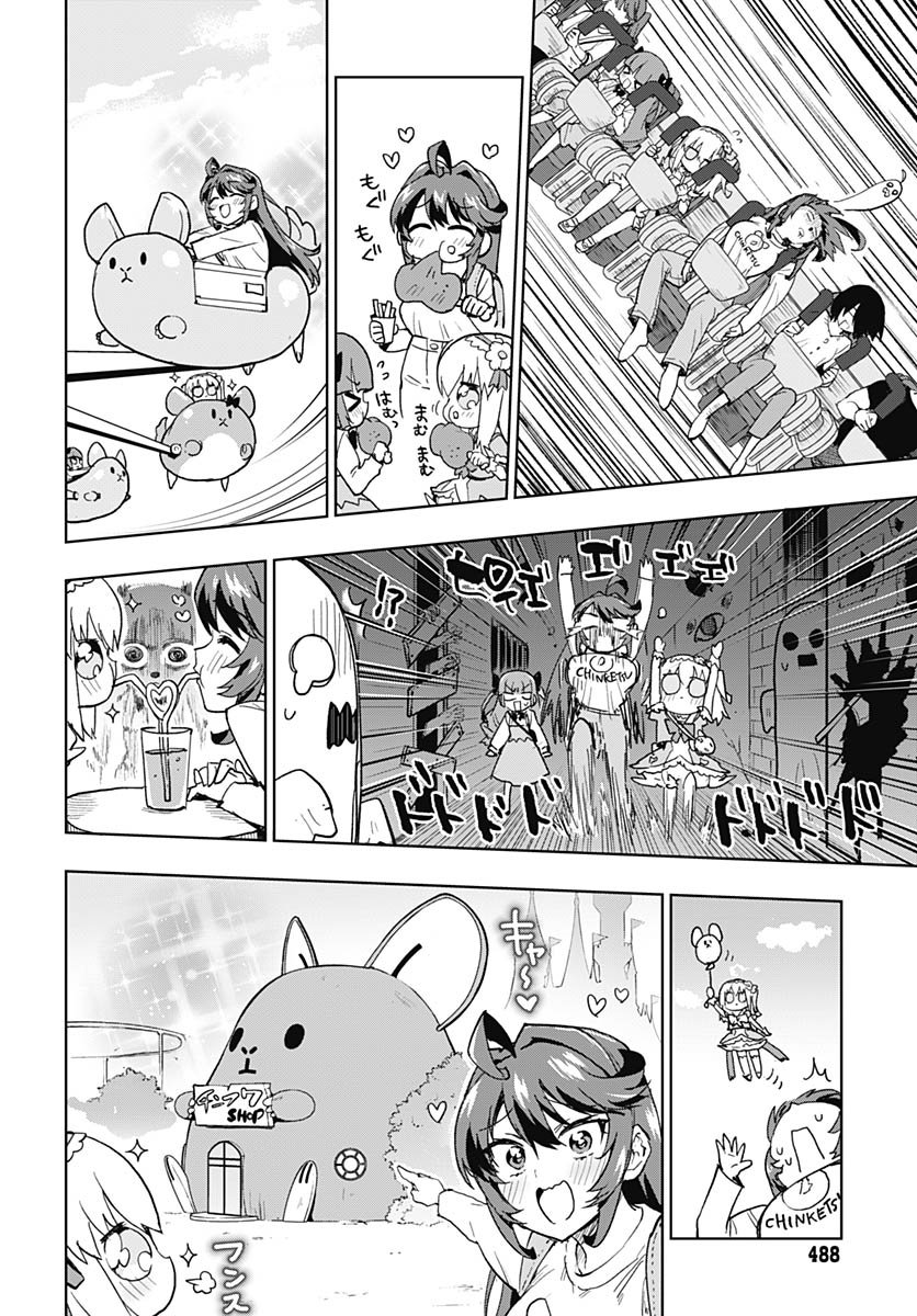 Read MAHOU SHOUJO 201 Chapter 40 [High Quality / Full] - Page 10 - nicomanga.com