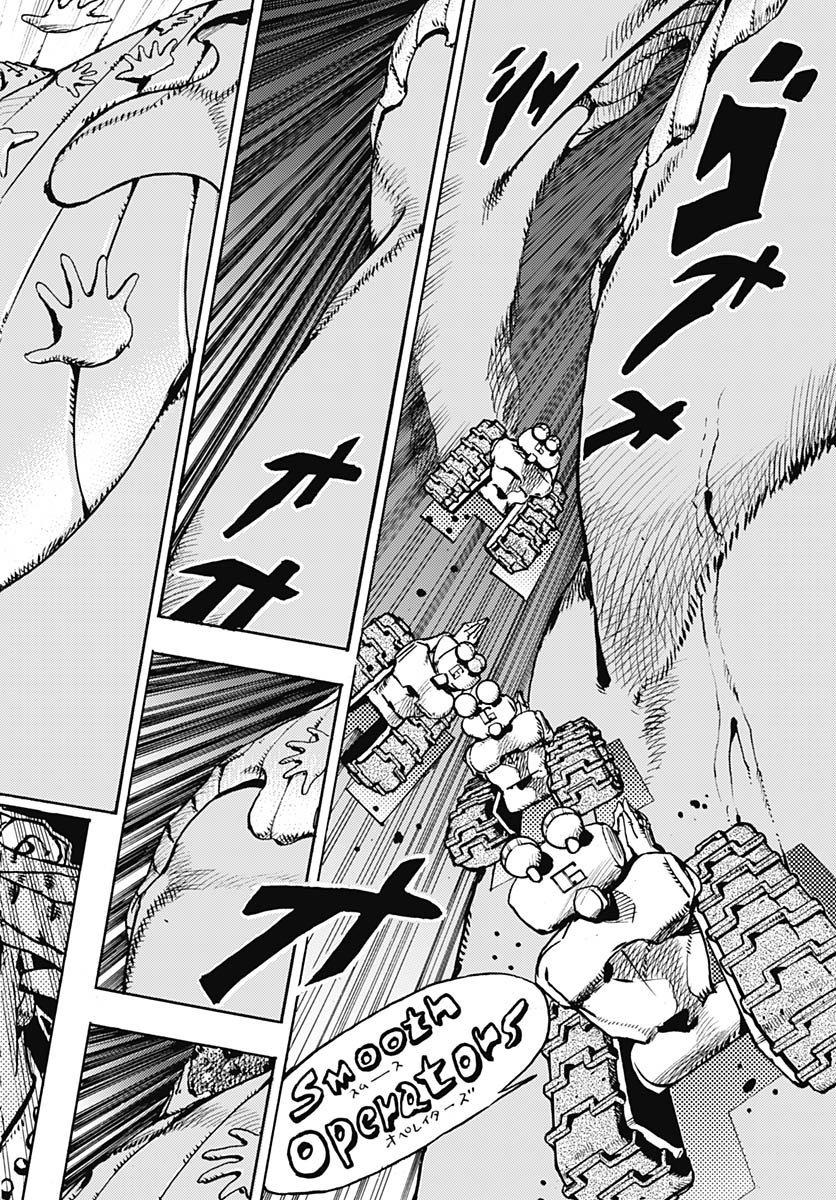 JoJo no Kimyou na Bouken Part 9: The JOJOLands Chap 29 - Pic 30