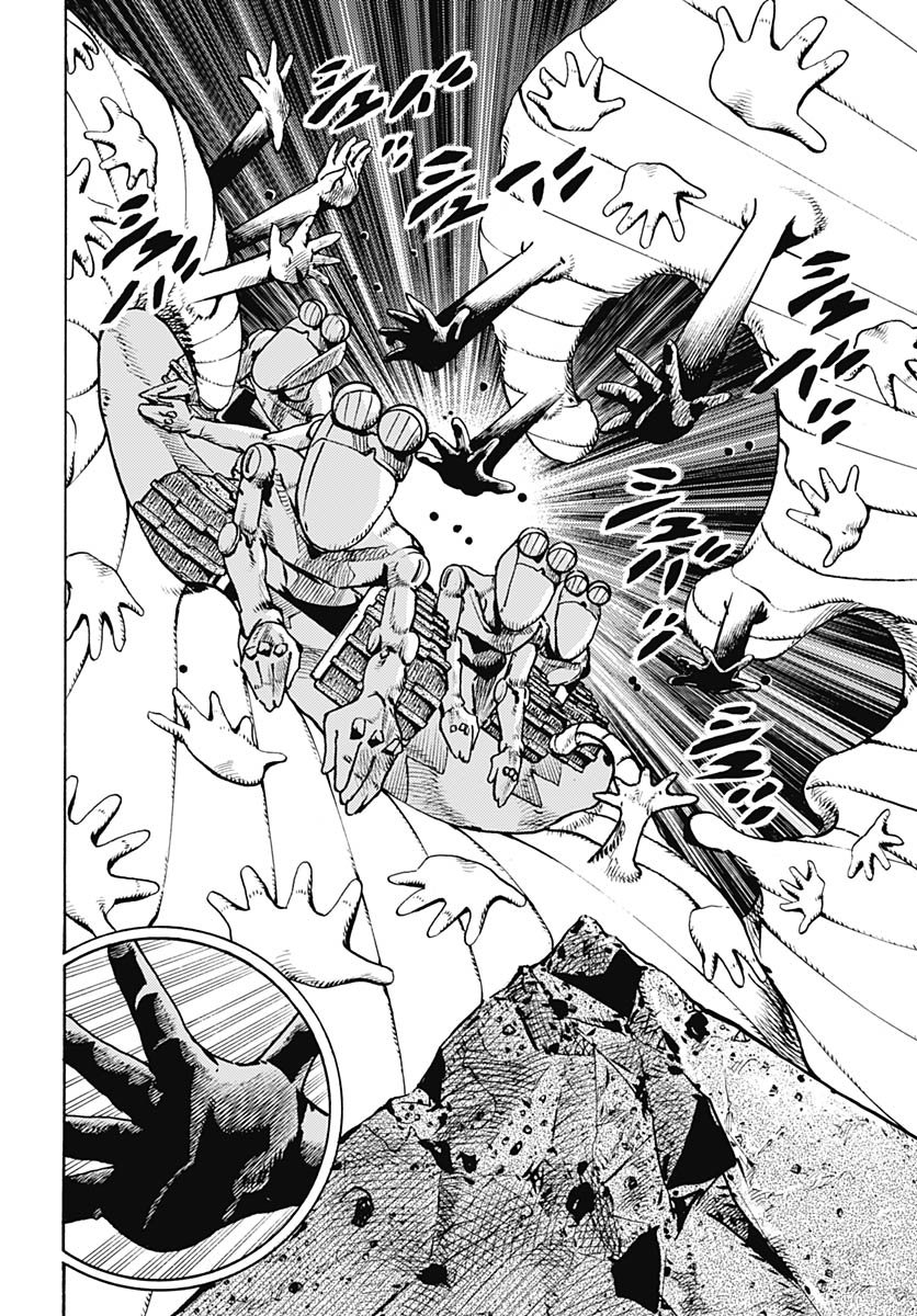 JoJo no Kimyou na Bouken Part 9: The JOJOLands Chap 29 - Pic 32