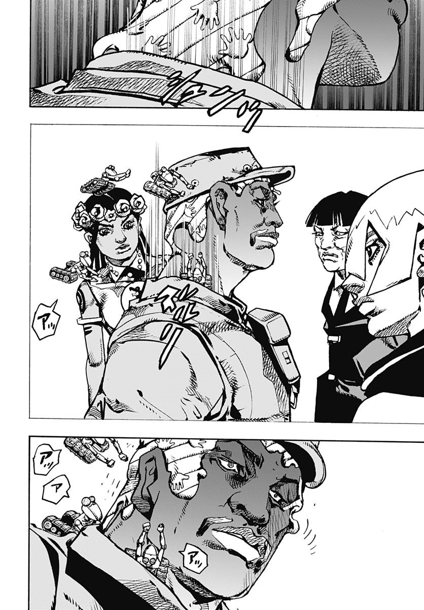 JoJo no Kimyou na Bouken Part 9: The JOJOLands Chap 29 - Pic 34