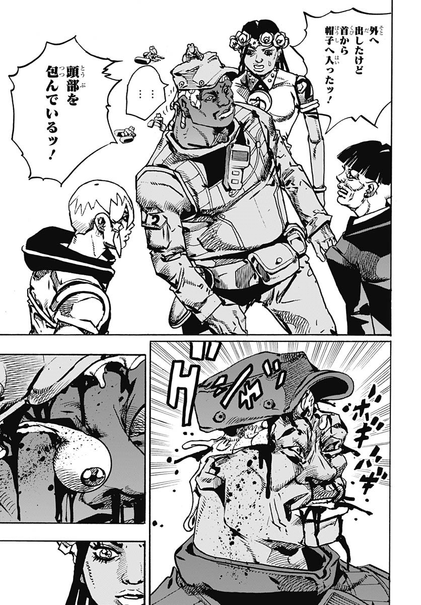 JoJo no Kimyou na Bouken Part 9: The JOJOLands Chap 29 - Pic 35