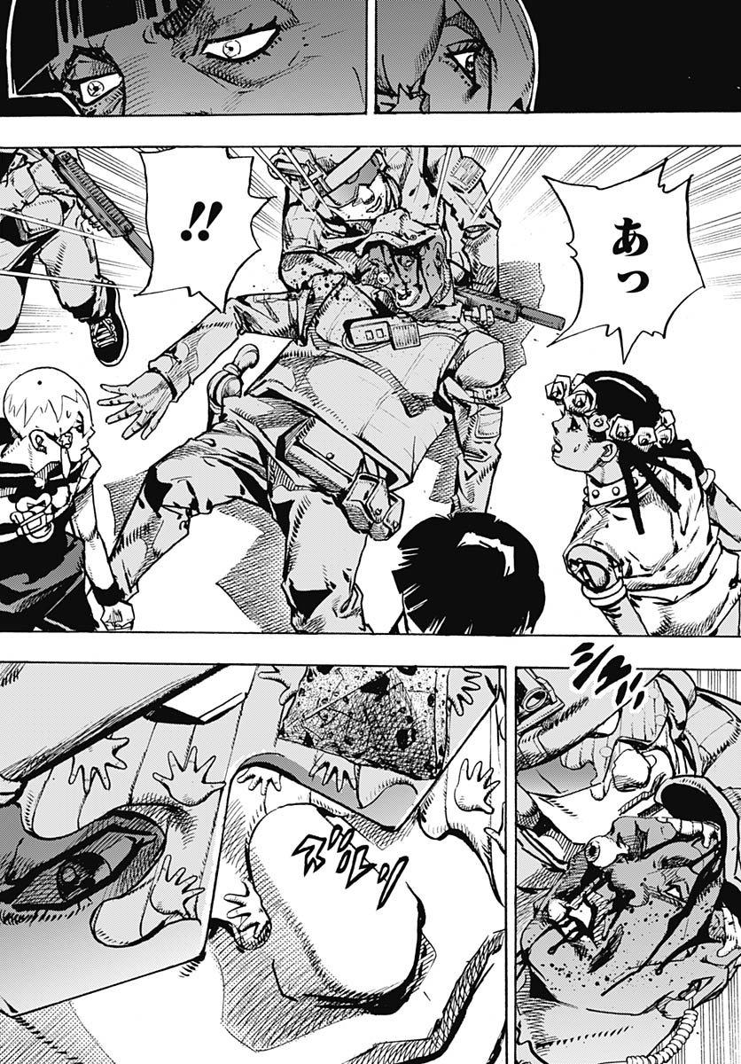 JoJo no Kimyou na Bouken Part 9: The JOJOLands Chap 29 - Pic 36