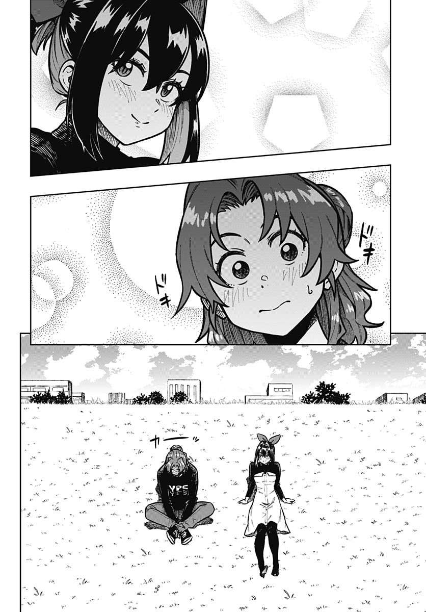 Monthly Trilemma Chapter 7 page 14 - nihonkuni.com