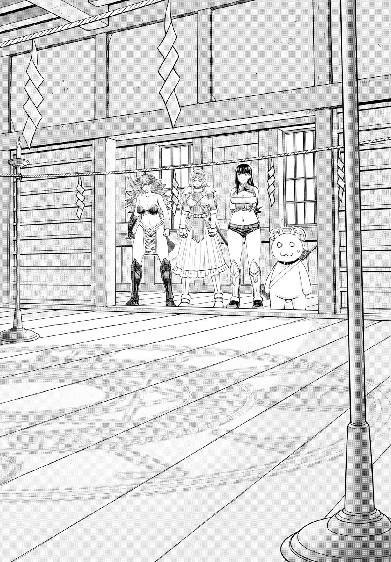 Isekai Sunaipaa wa jo Senshi no Mofumofu Aigan Doubutsu Chapter 59 page 16 - nihonkuni.com