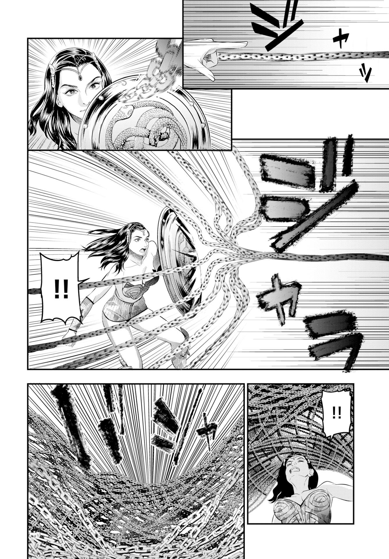 Read MEGAMI NO KO Chapter 18 [High Quality / Full] - Page 12 - nicomanga.com