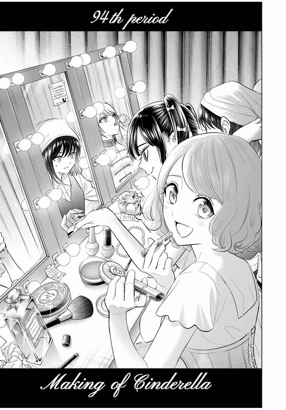 KURONEKO TO MAJOU NO KYOUSHITSU Chapter 94 page 1 - nihonkuni.com