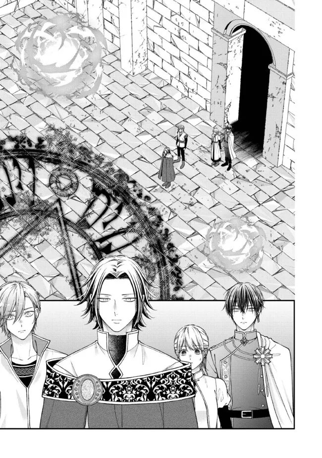 NIDOME NO ISEKAI, SHOUNEN DATTA KARE WA TOSHIUE KISHI NI NARI DEKIAI SHITEKURU Chap 31.3 - Pic 4