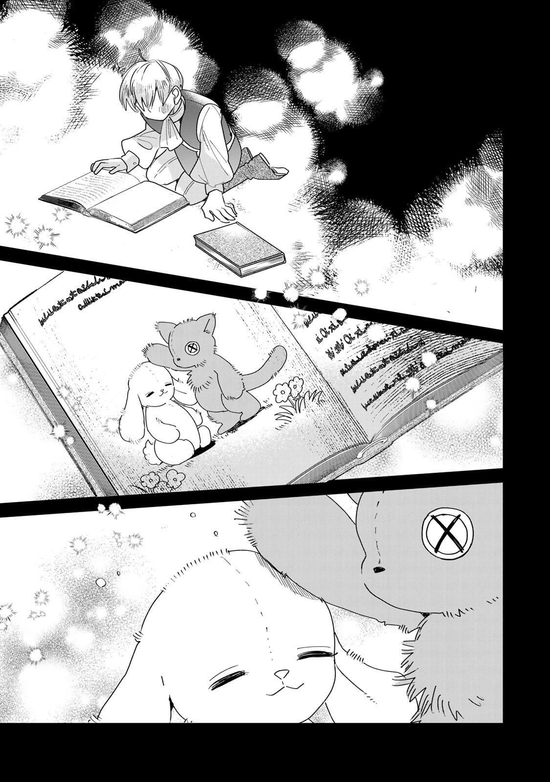 SHI NI MODORI NO SACHIUSU REIJOU, KONSE DE WA SAIKYOU LAST BOSS OGIKEI-SAMA NI DEKIAISARETEMASU Chapter 33.2 page 13 - nihonkuni.com