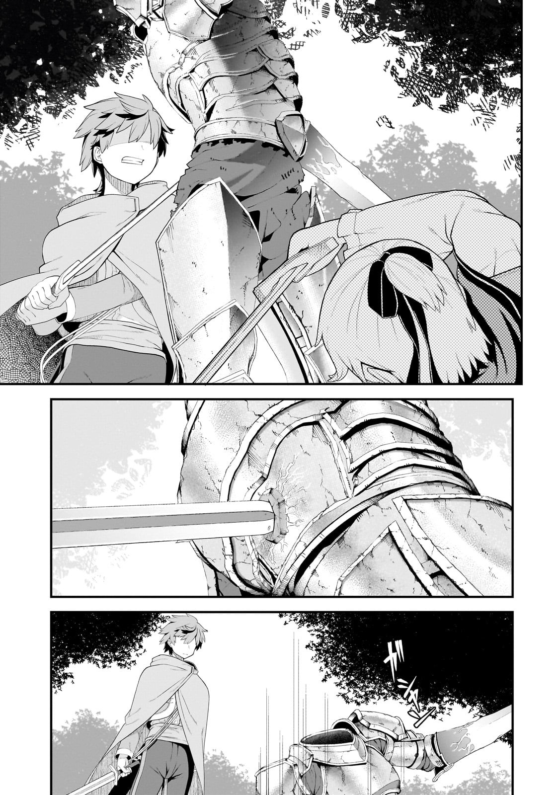 BUTA KIZOKU WA MIRAI WO KIRI HIRAKU YOU DESU Chapter 13.2 - Page 4