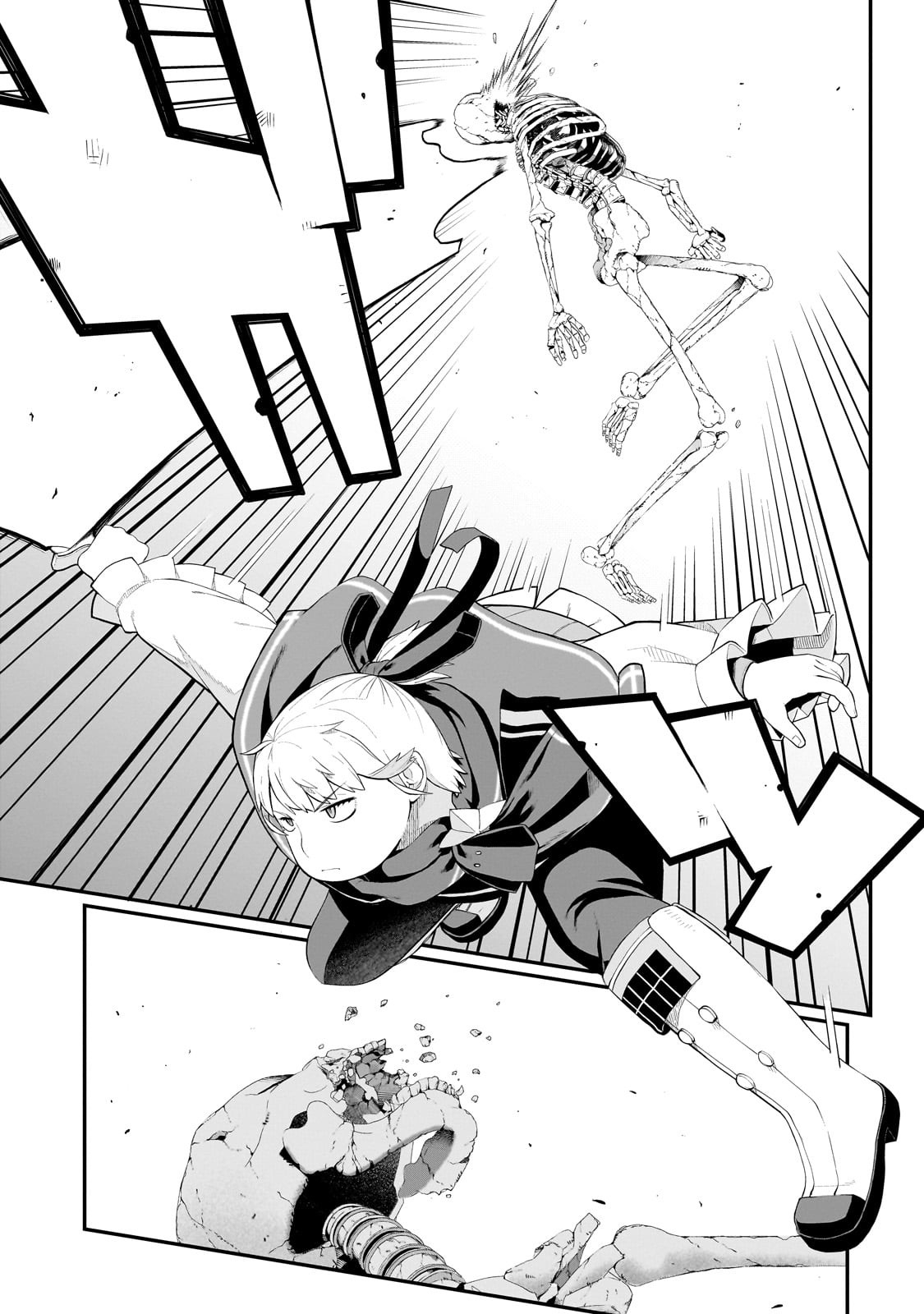 BUTA KIZOKU WA MIRAI WO KIRI HIRAKU YOU DESU Chapter 13.1 - Page 7