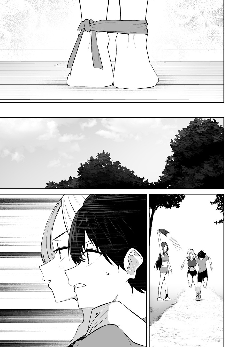Read IMAIZUMIN-CHI WA DOUYARA GAL NO TAMARIBA NI NATTERU RASHII Chapter 43 [High Quality / Full] - Page 13 - nicomanga.net