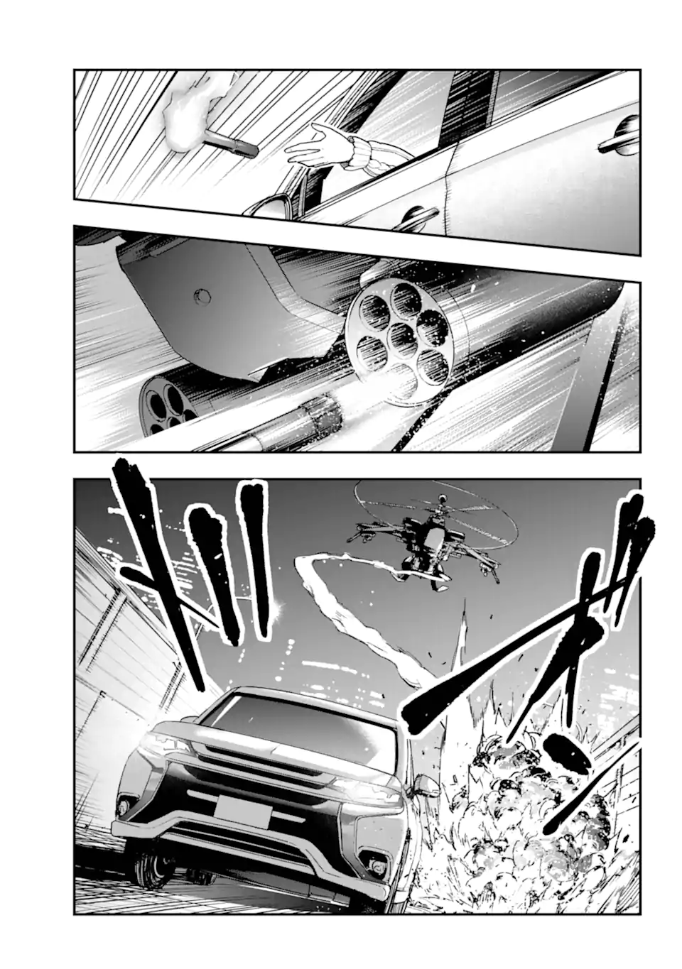 TOARU MAJUTSU NO KINSHO MOKUROKU - RAW Chapter 201.1 page 3 - nihonkuni.com