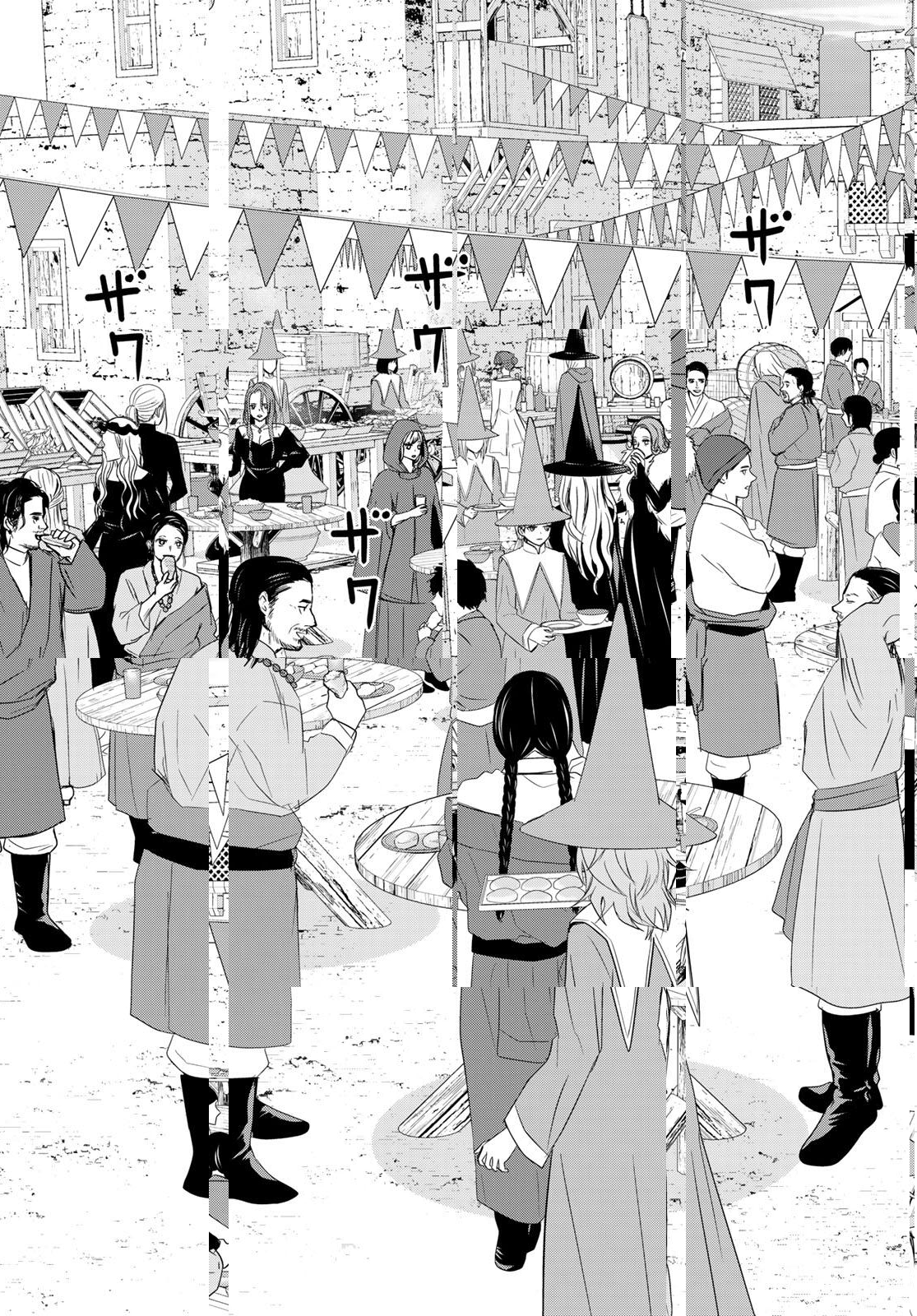 Read JIKAN TEISHI YUUSHA - YOMEI 3-KA NO SETTEI JA SEKAI O SUKUU NI WA MIJIKA SUGIRU Chapter 64 [High Quality / Full] - Page 19 - nicomanga.net