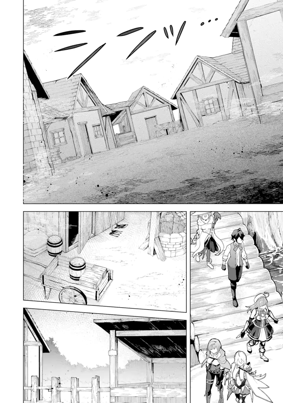 SAIBAI CHEAT DE SAIKYOU SAIEN - E, TADA NO KATEI SAIENDESU KEDO? Chap 26.1 - Pic 2
