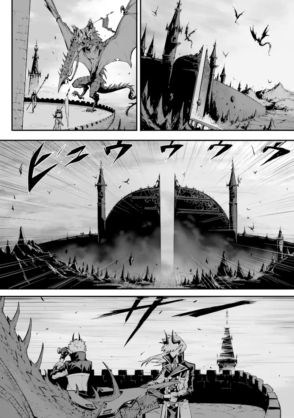 KAMIGOROSHI NO MAOU, SAIJAKU SHUZOKU NI TENSEI SHI SHIJOU SAIKYOU NI NARU Chapter 19.1 page 2 - nihonkuni.com
